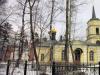 Ruská pravoslavná církev finanční a ekonomický management