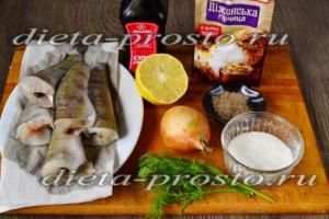 Рыба в маринаде из горчицы и овощей в мультиварке