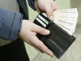 Mit welchem ​​Gehalt kann man eine Hypothek bei der Sberbank bekommen?