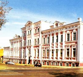 Staatliches Institut für Kunst und Kultur Perm