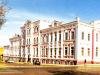 Státní ústav umění a kultury v Permu