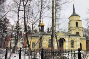 Finanz- und Wirtschaftsmanagement der Russisch-Orthodoxen Kirche