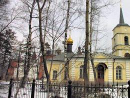Finanz- und Wirtschaftsmanagement der Russisch-Orthodoxen Kirche